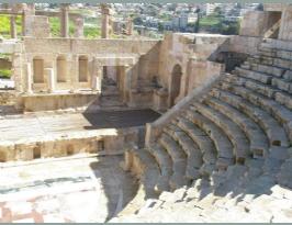 Jordan Jordania Gerash Theater Teatros -4-.JPG