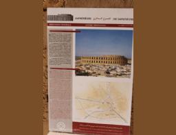 Amphitheater El Jem Tunis (40) (Copiar)